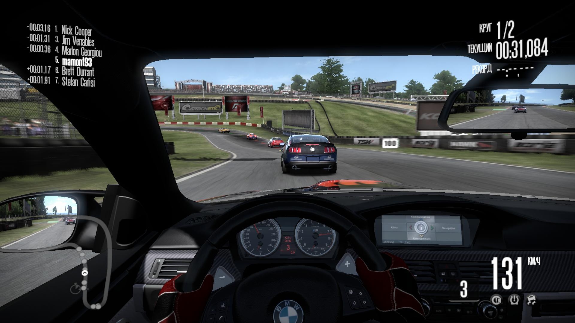 Скриншот из игры Need for Speed: Shift под номером 24
