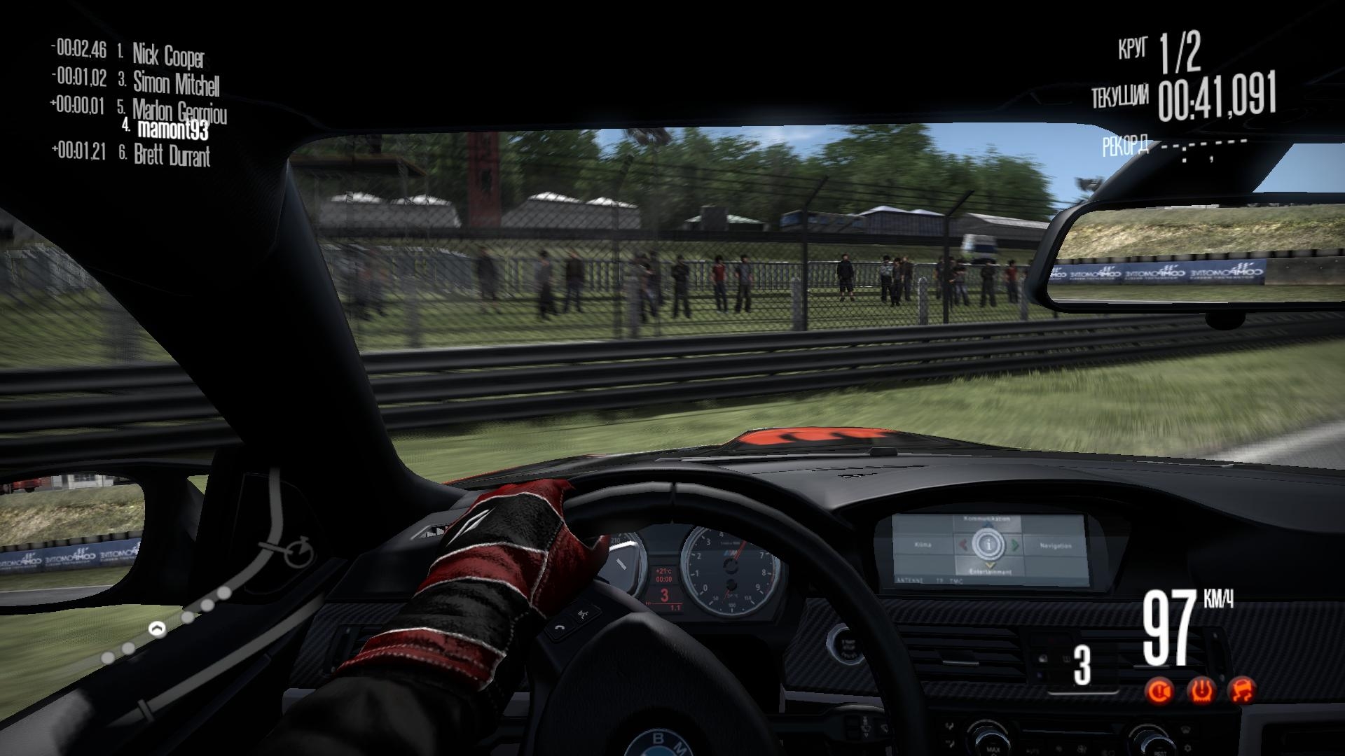 Скриншот из игры Need for Speed: Shift под номером 25