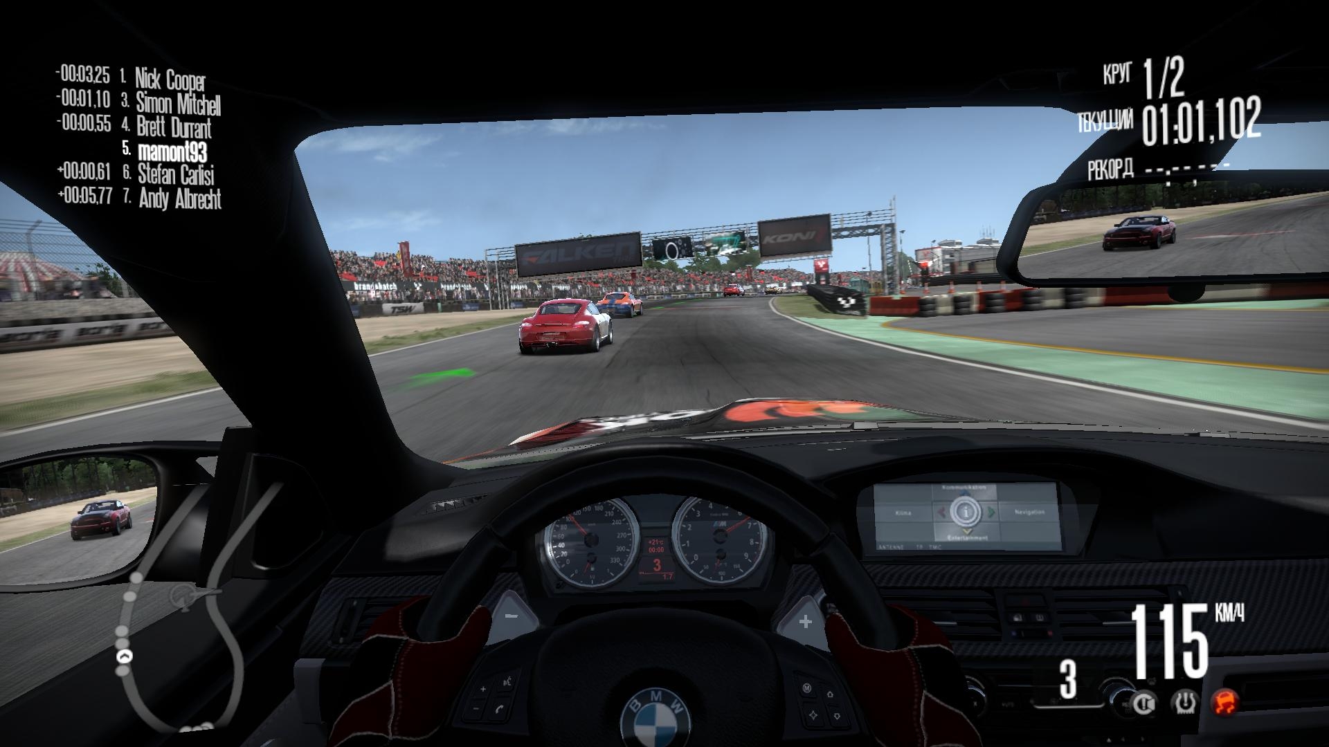 Скриншот из игры Need for Speed: Shift под номером 27
