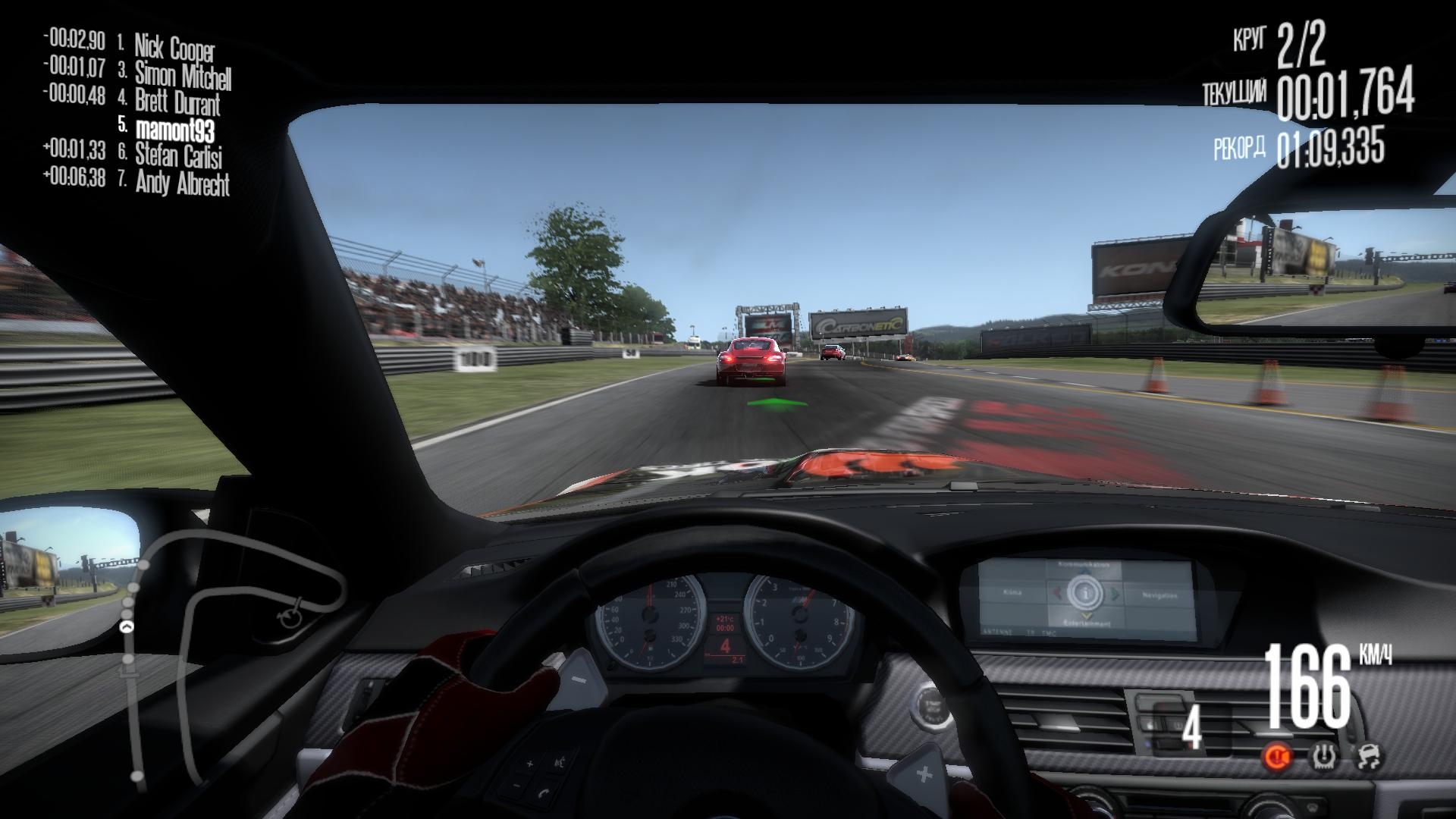 Скриншот из игры Need for Speed: Shift под номером 28