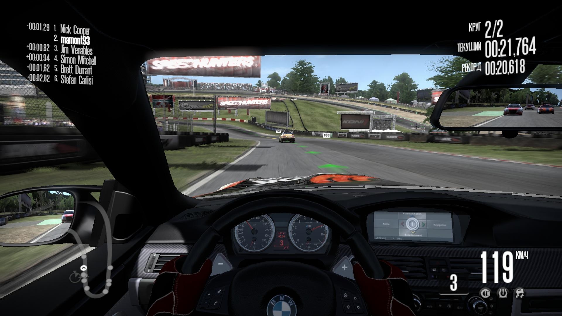 Скриншот из игры Need for Speed: Shift под номером 30