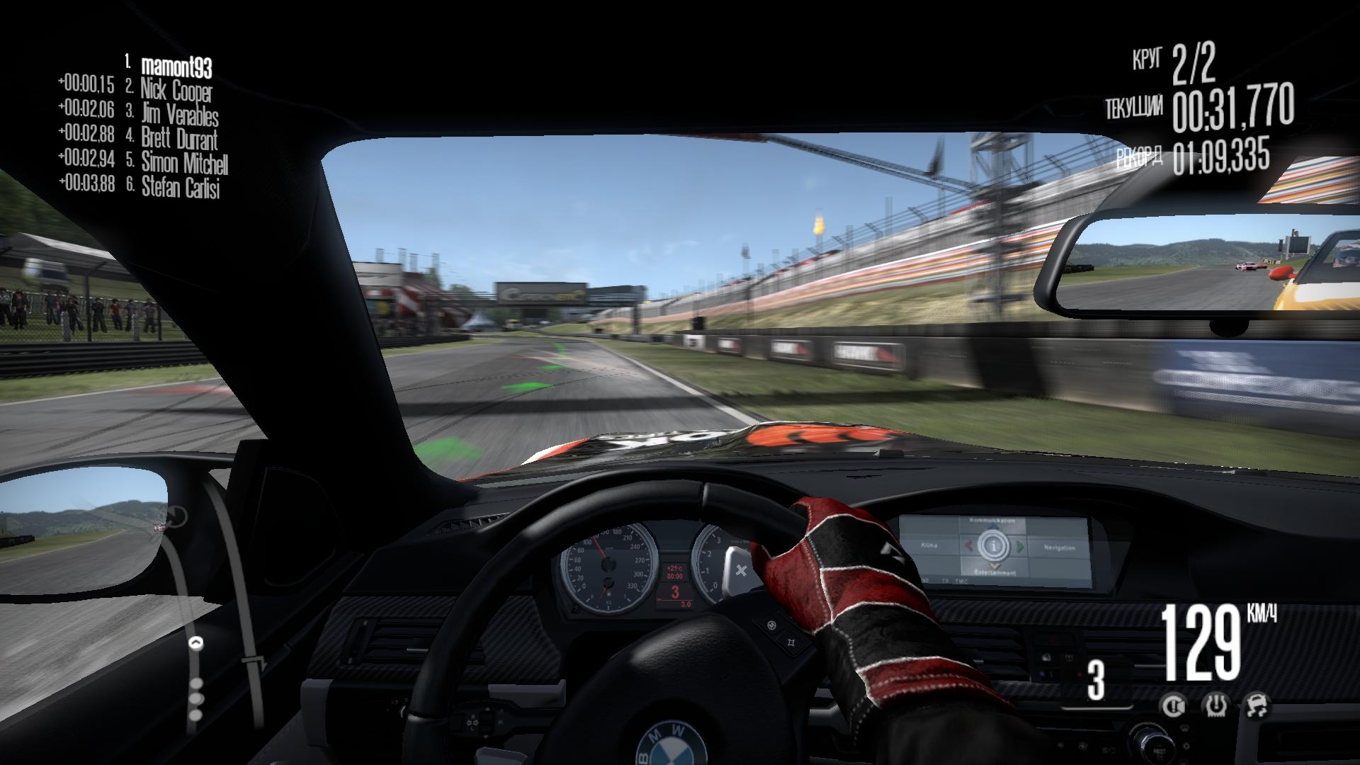 Скриншот из игры Need for Speed: Shift под номером 31