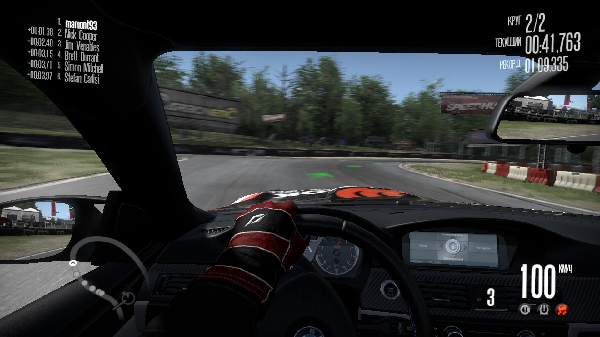 Скриншот из игры Need for Speed: Shift под номером 32