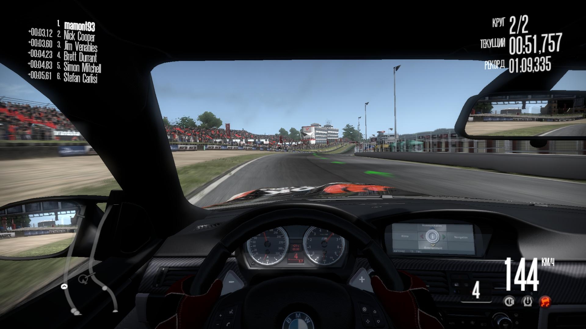 Скриншот из игры Need for Speed: Shift под номером 33