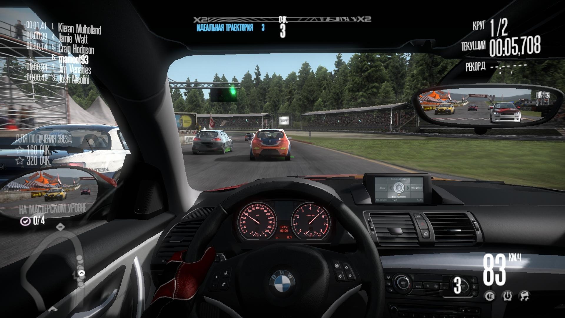 Скриншот из игры Need for Speed: Shift под номером 53