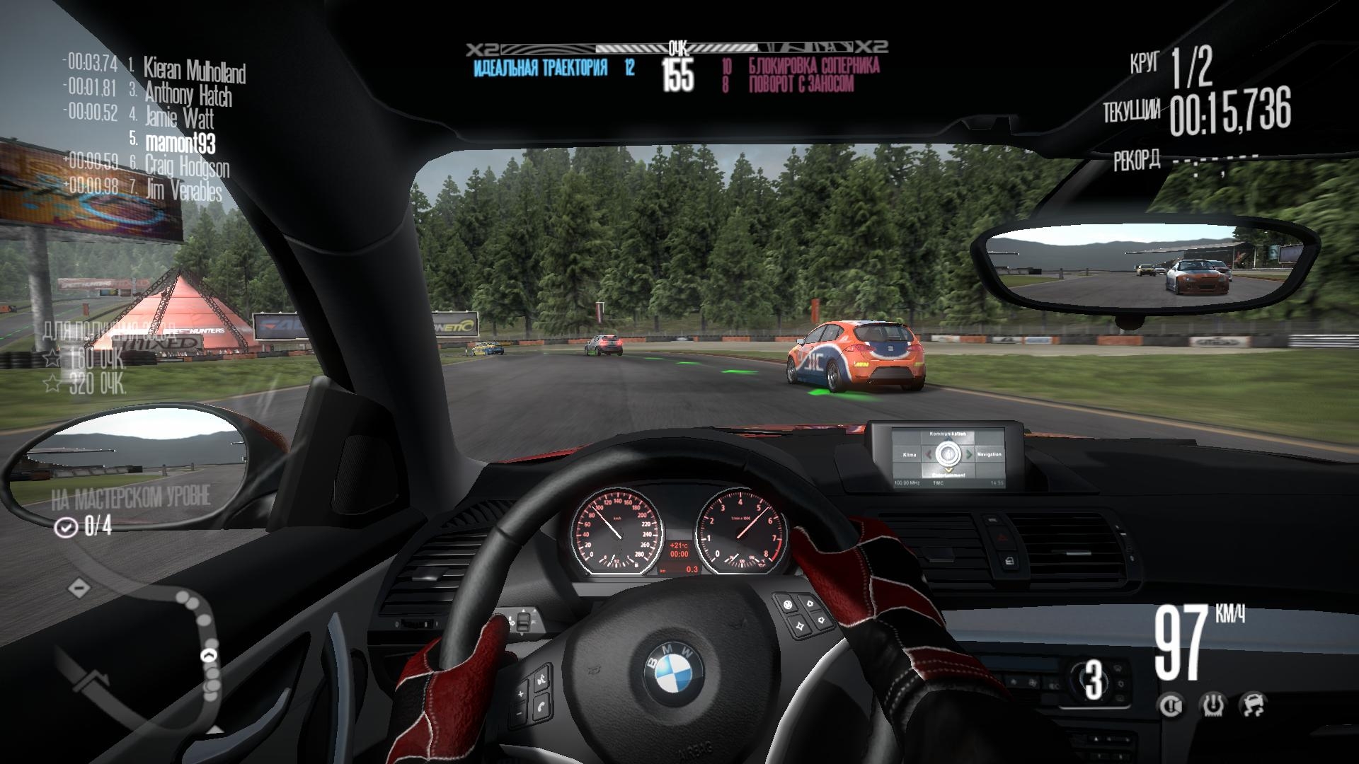 Скриншот из игры Need for Speed: Shift под номером 54
