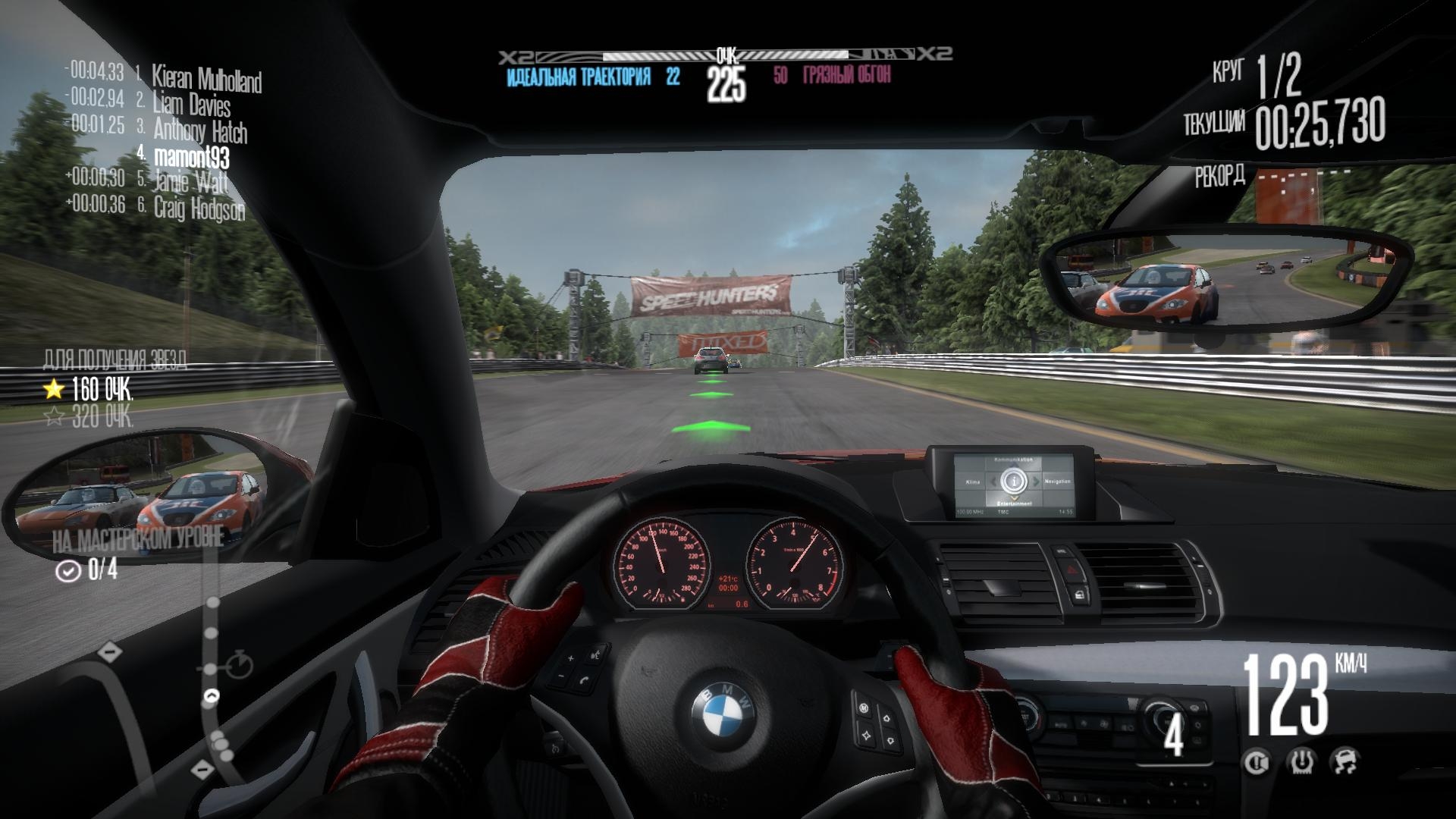 Скриншот из игры Need for Speed: Shift под номером 55