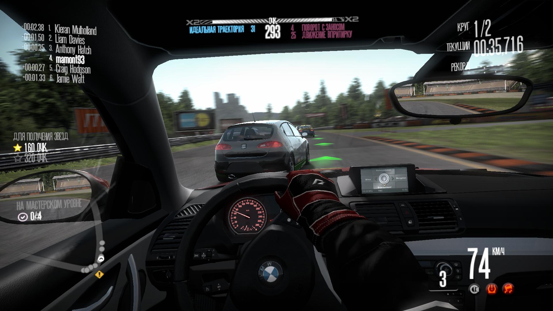 Скриншот из игры Need for Speed: Shift под номером 56