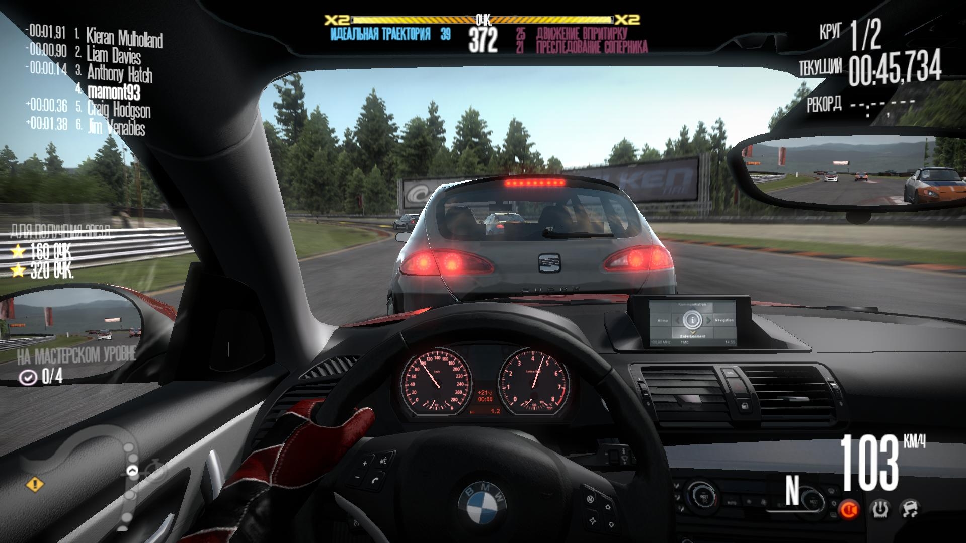 Скриншот из игры Need for Speed: Shift под номером 57