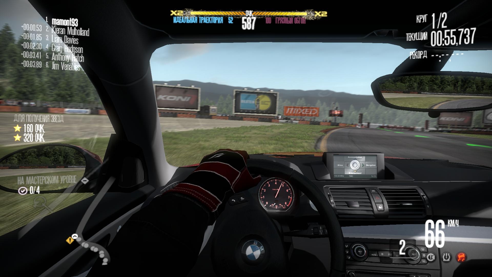 Скриншот из игры Need for Speed: Shift под номером 58
