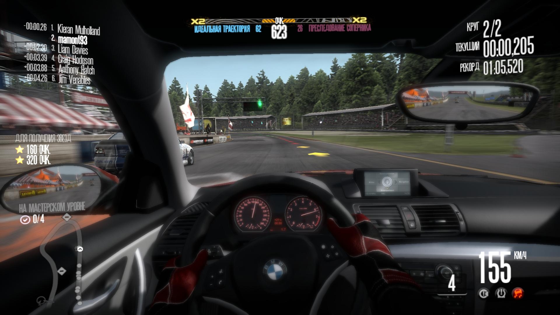 Скриншот из игры Need for Speed: Shift под номером 59