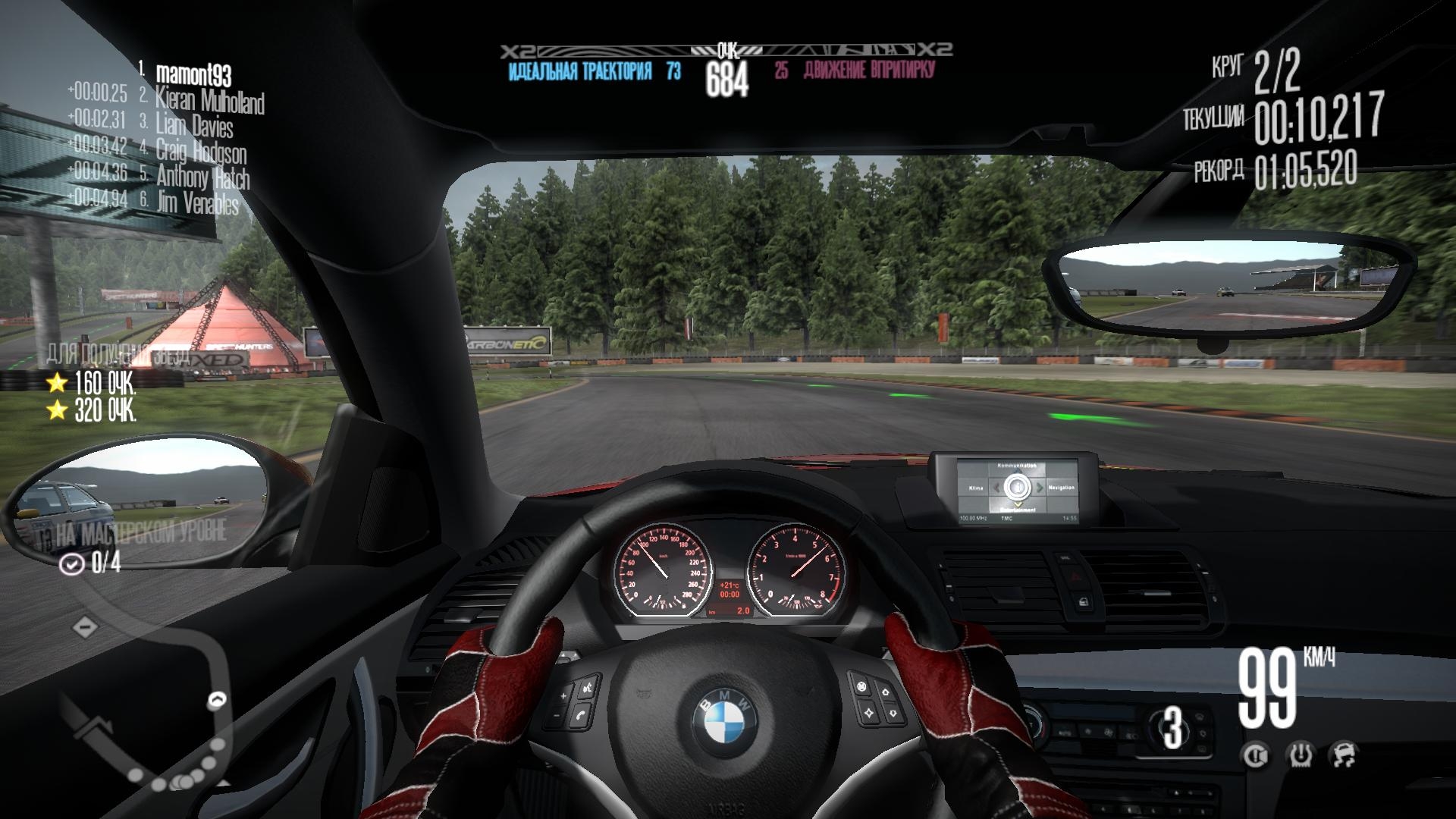 Скриншот из игры Need for Speed: Shift под номером 60