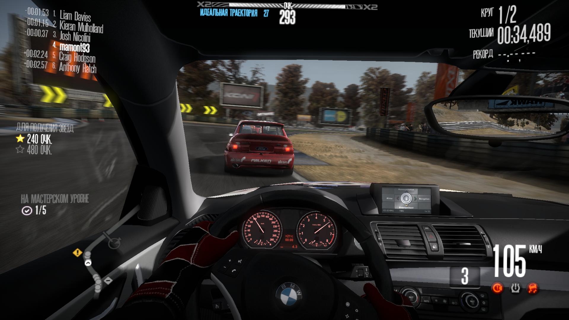 Скриншот из игры Need for Speed: Shift под номером 68