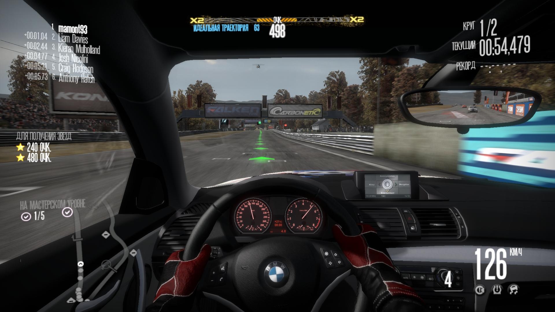 Скриншот из игры Need for Speed: Shift под номером 70