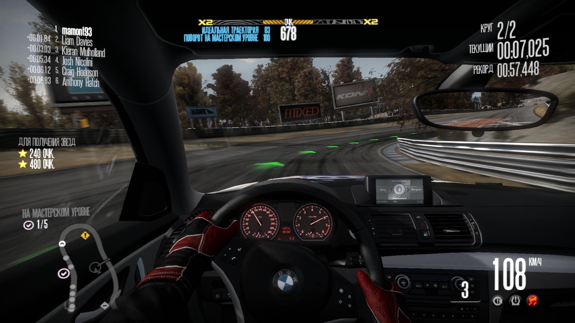 Скриншот из игры Need for Speed: Shift под номером 71