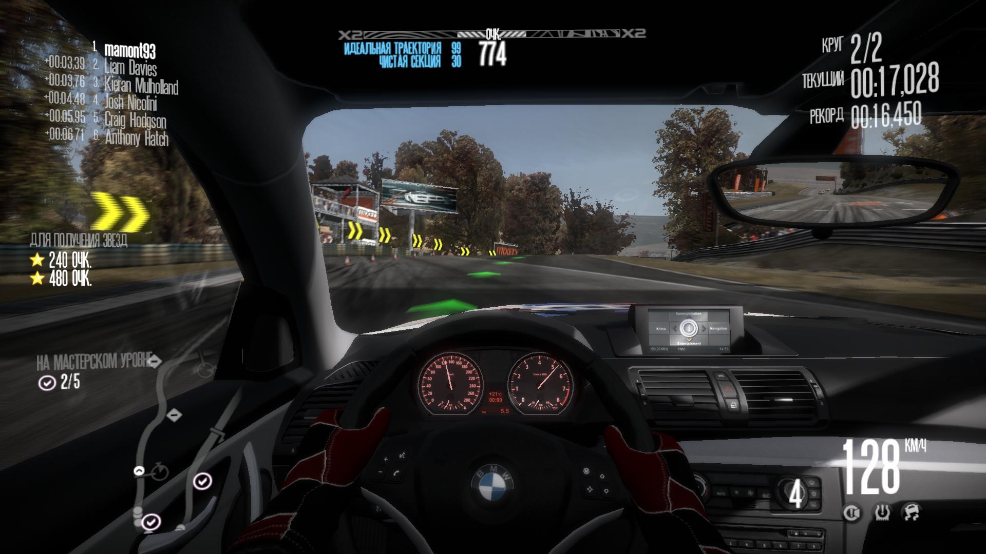Скриншот из игры Need for Speed: Shift под номером 72