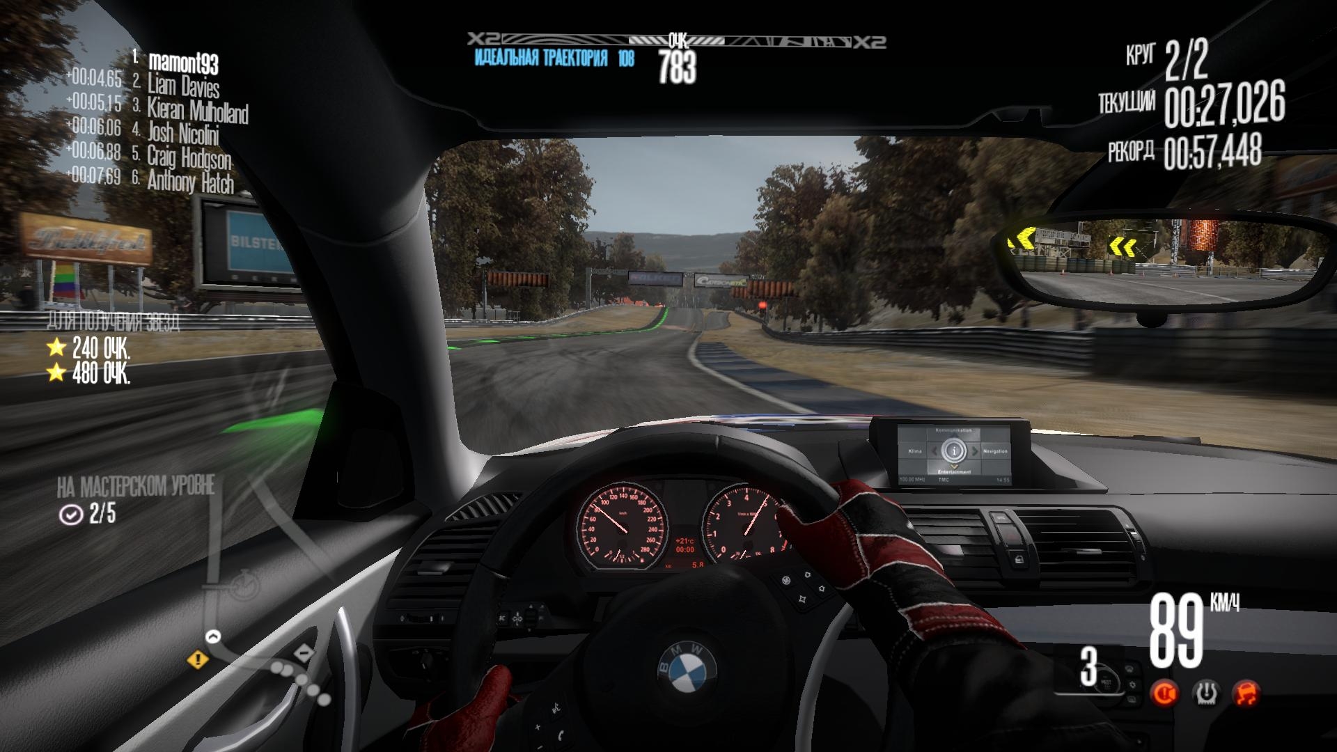 Скриншот из игры Need for Speed: Shift под номером 73