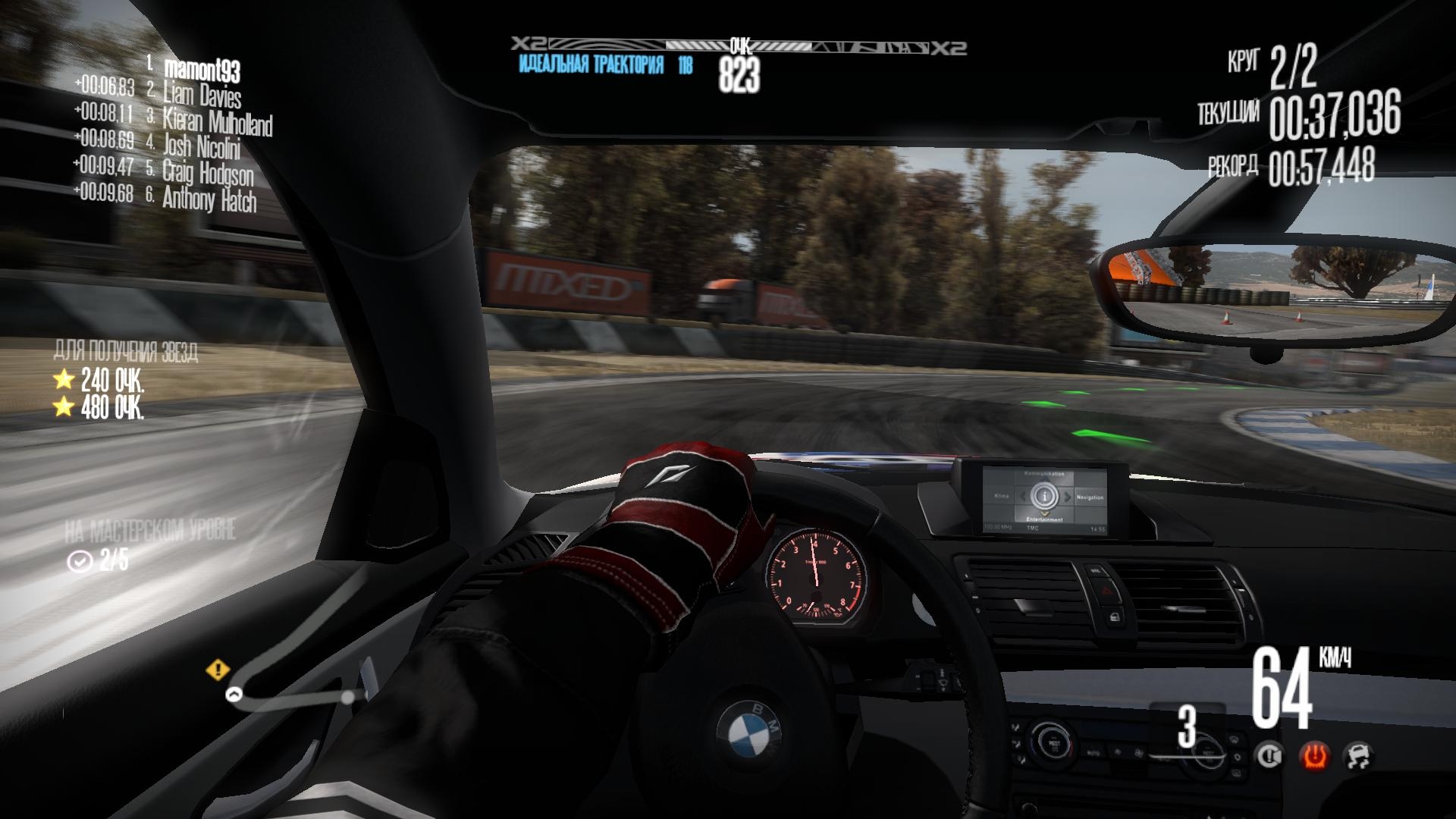 Скриншот из игры Need for Speed: Shift под номером 74