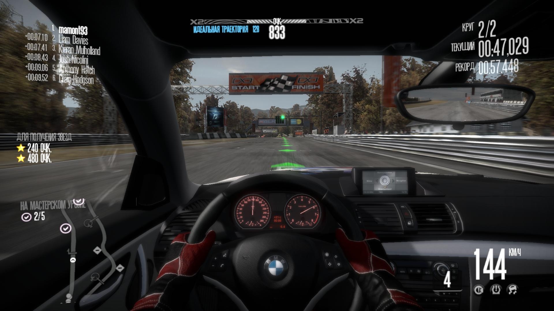 Скриншот из игры Need for Speed: Shift под номером 75