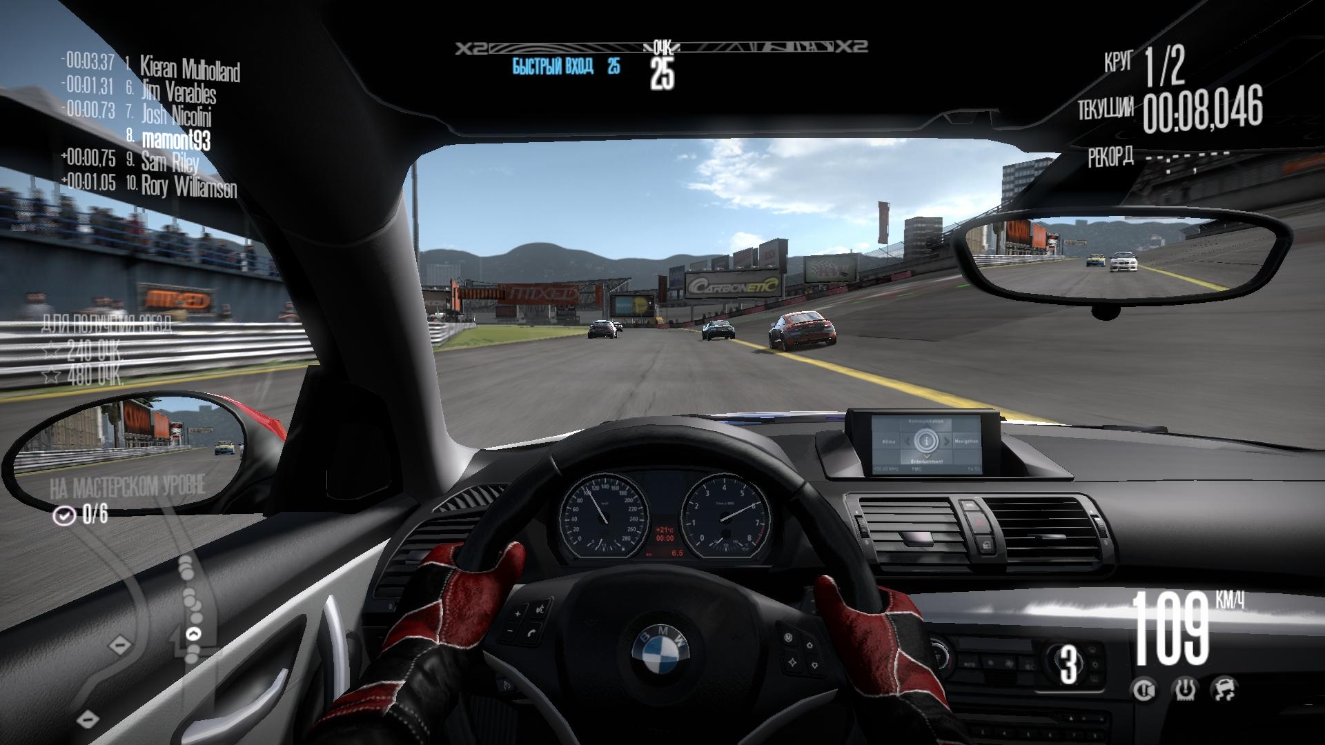 Скриншот из игры Need for Speed: Shift под номером 81