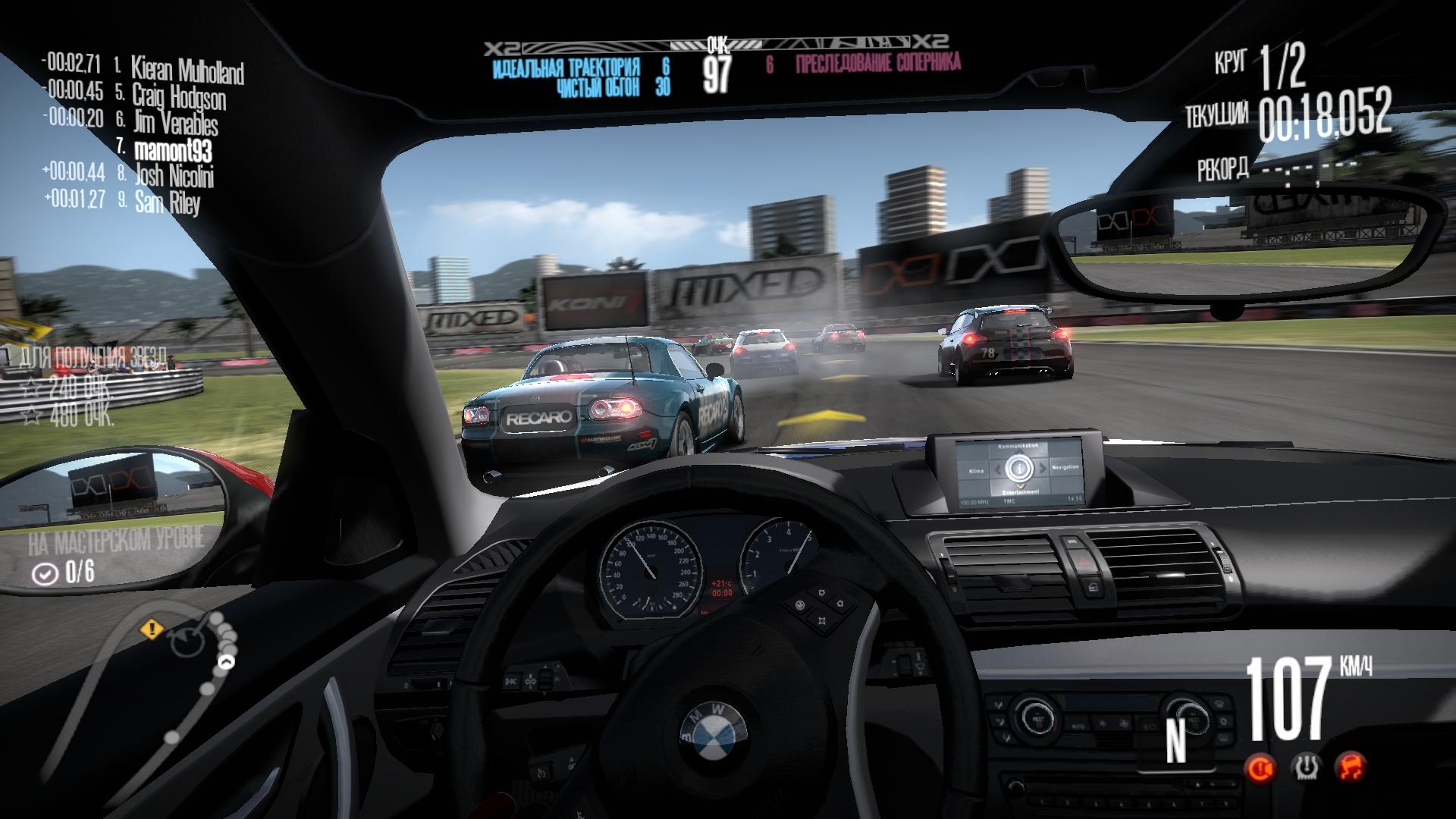 Скриншот из игры Need for Speed: Shift под номером 82