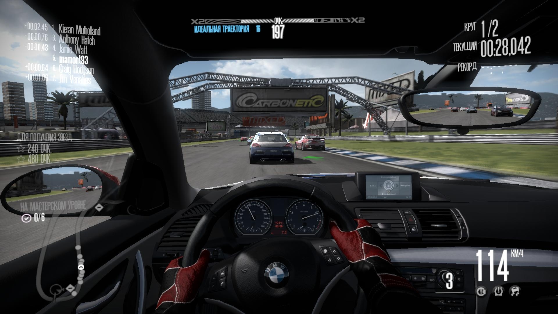 Скриншот из игры Need for Speed: Shift под номером 83