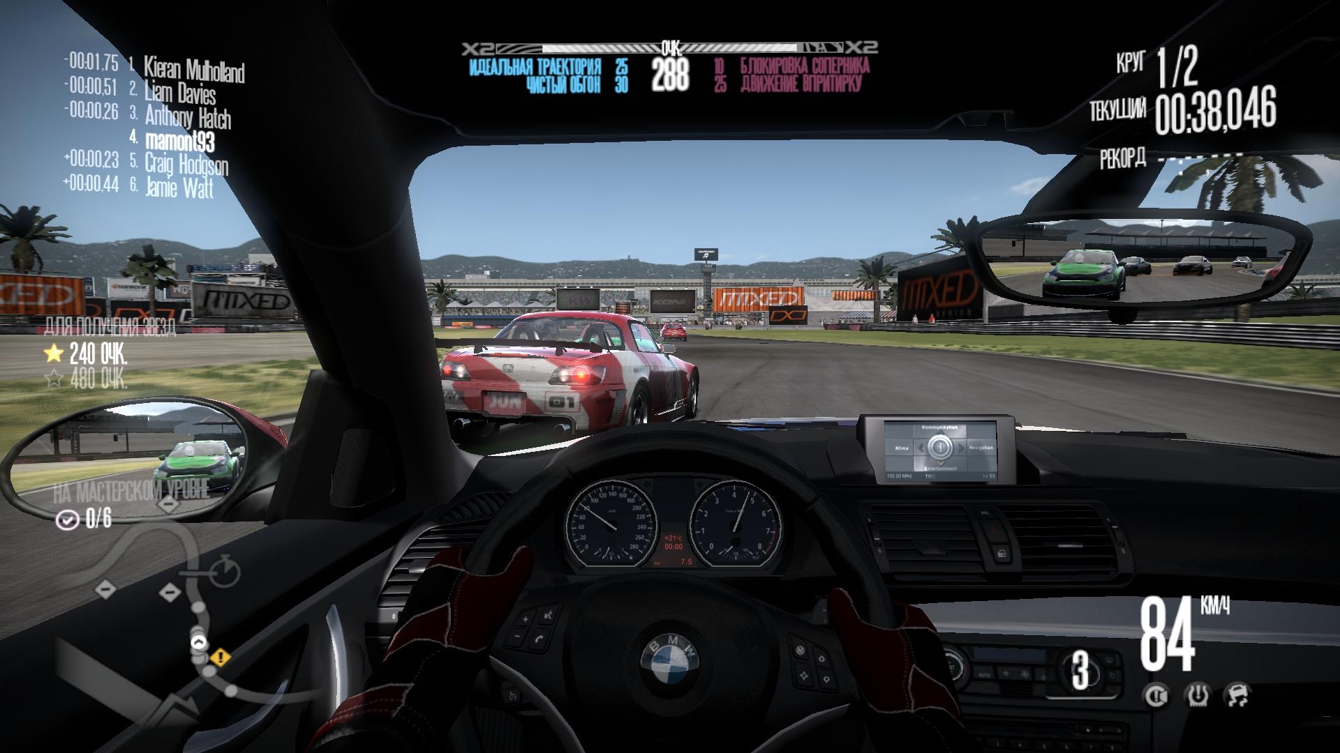 Скриншот из игры Need for Speed: Shift под номером 84