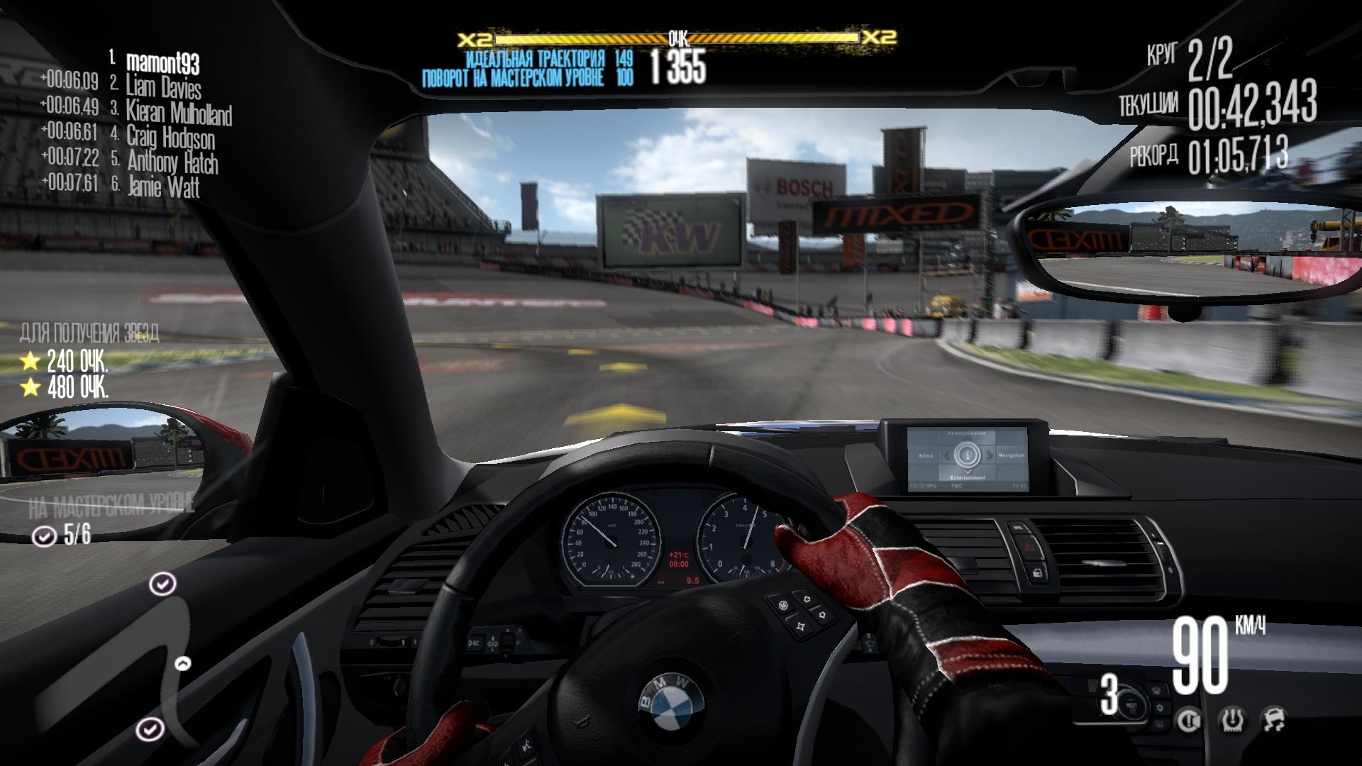 Скриншот из игры Need for Speed: Shift под номером 85