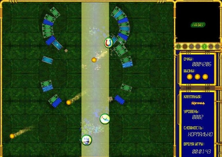 Скриншот из игры Hyperballoid Complete Edition под номером 7