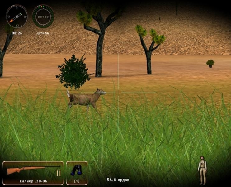Скриншот из игры Hunting Unlimited 2 под номером 30