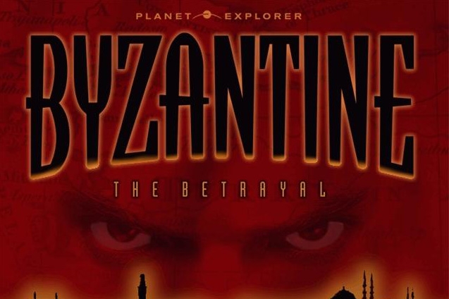Скриншот из игры Byzantine: Tod in Istanbul под номером 7