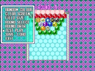 Скриншот из игры Bust-A-Move 3 DX под номером 22