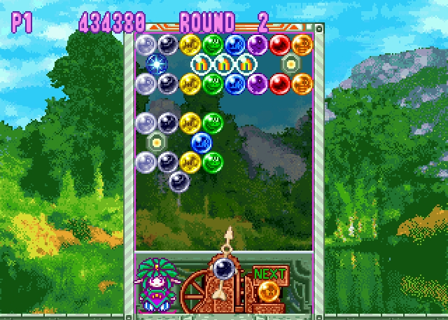 Скриншот из игры Bust-A-Move 3 DX под номером 9