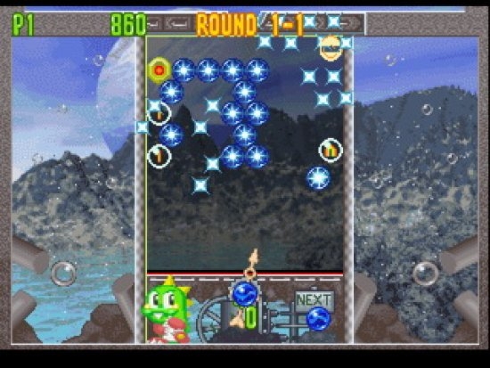 Скриншот из игры Bust-A-Move 4 под номером 16