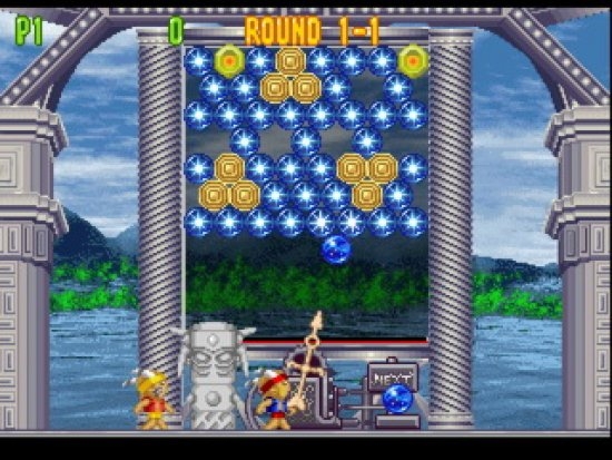 Скриншот из игры Bust-A-Move 4 под номером 3