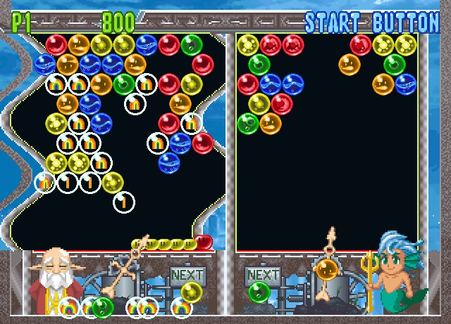 Скриншот из игры Bust-A-Move 4 под номером 46