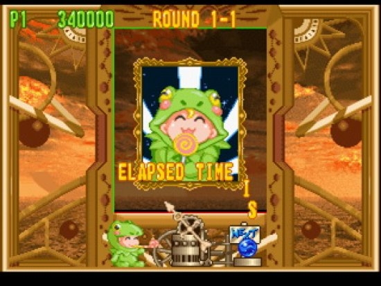 Скриншот из игры Bust-A-Move 4 под номером 6