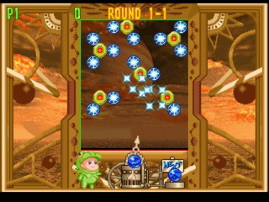 Скриншот из игры Bust-A-Move 4 под номером 7