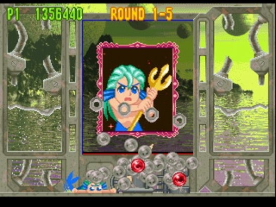 Скриншот из игры Bust-A-Move 4 под номером 8