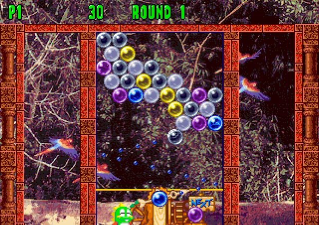 Скриншот из игры Bust-A-Move 2 под номером 6