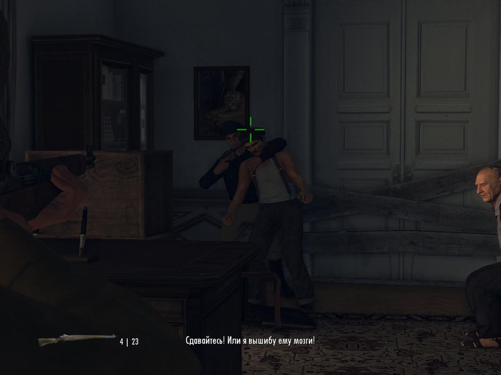 Скриншот из игры Mafia 2 под номером 87