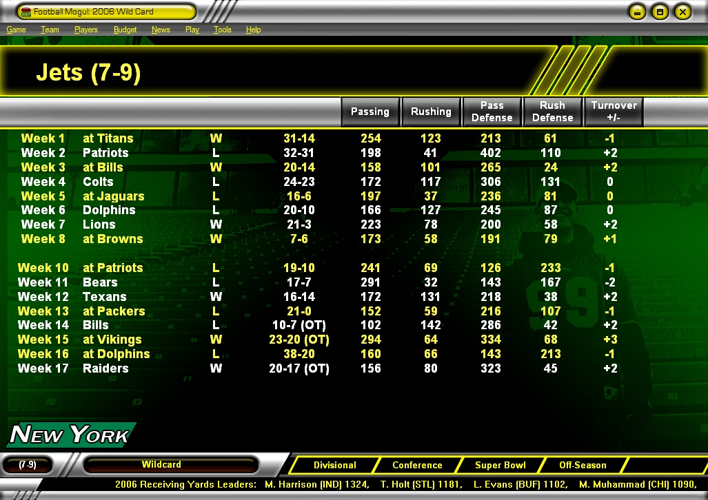 Скриншот из игры Football Mogul 2008 под номером 1