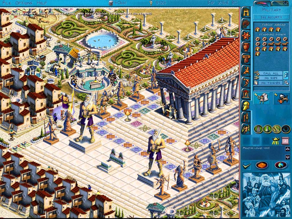 Скриншот из игры Zeus: Master of Olympus под номером 11