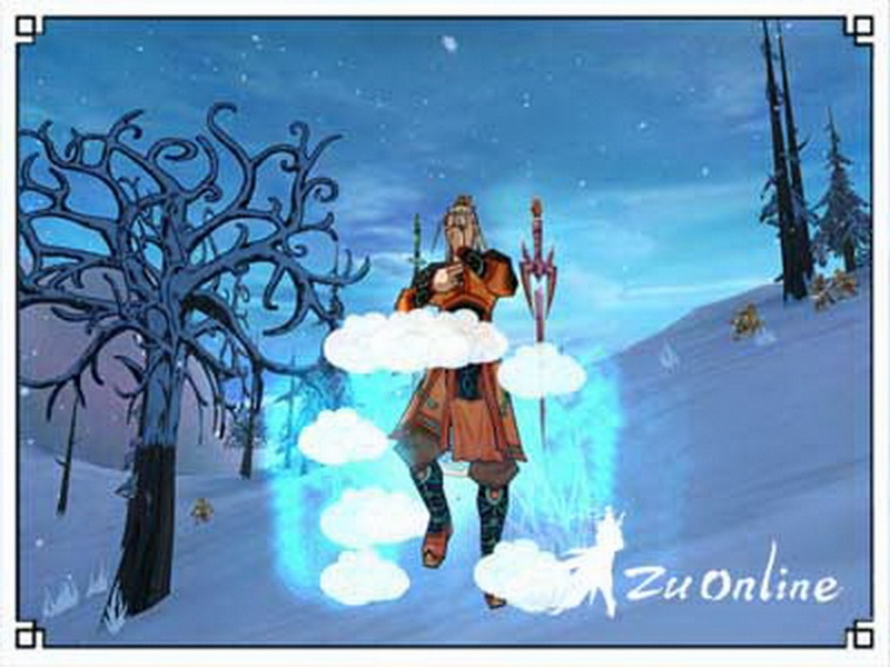 Скриншот из игры Zu Online под номером 24