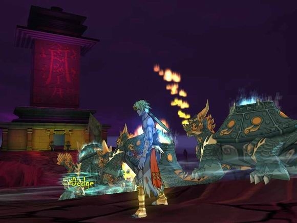 Скриншот из игры Zu Online под номером 8