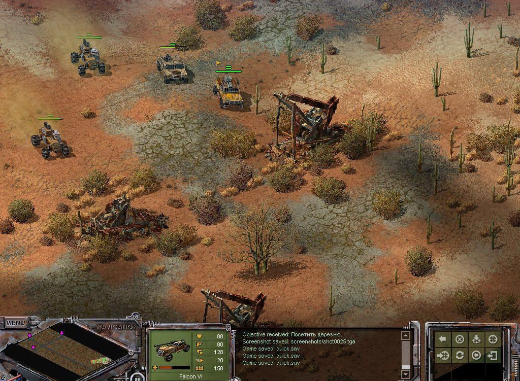 Скриншот из игры Desert Law под номером 20
