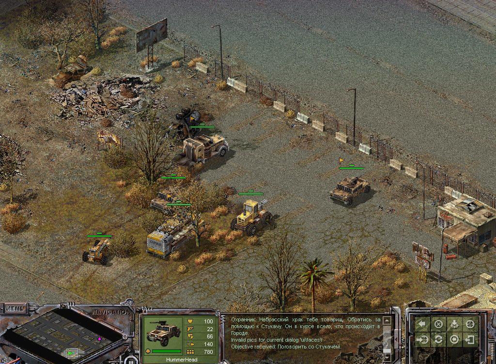 Скриншот из игры Desert Law под номером 21