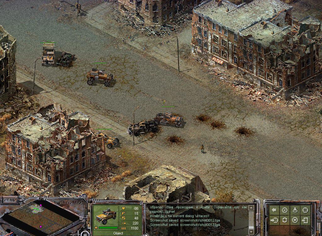 Скриншот из игры Desert Law под номером 25