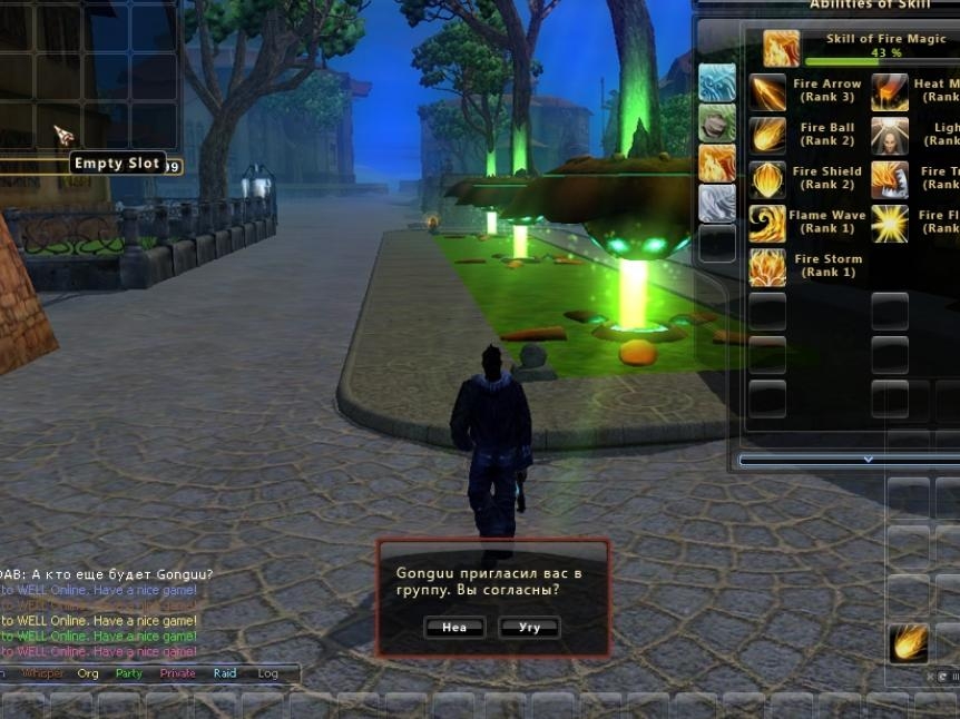 Скриншот из игры W.E.L.L. online под номером 14