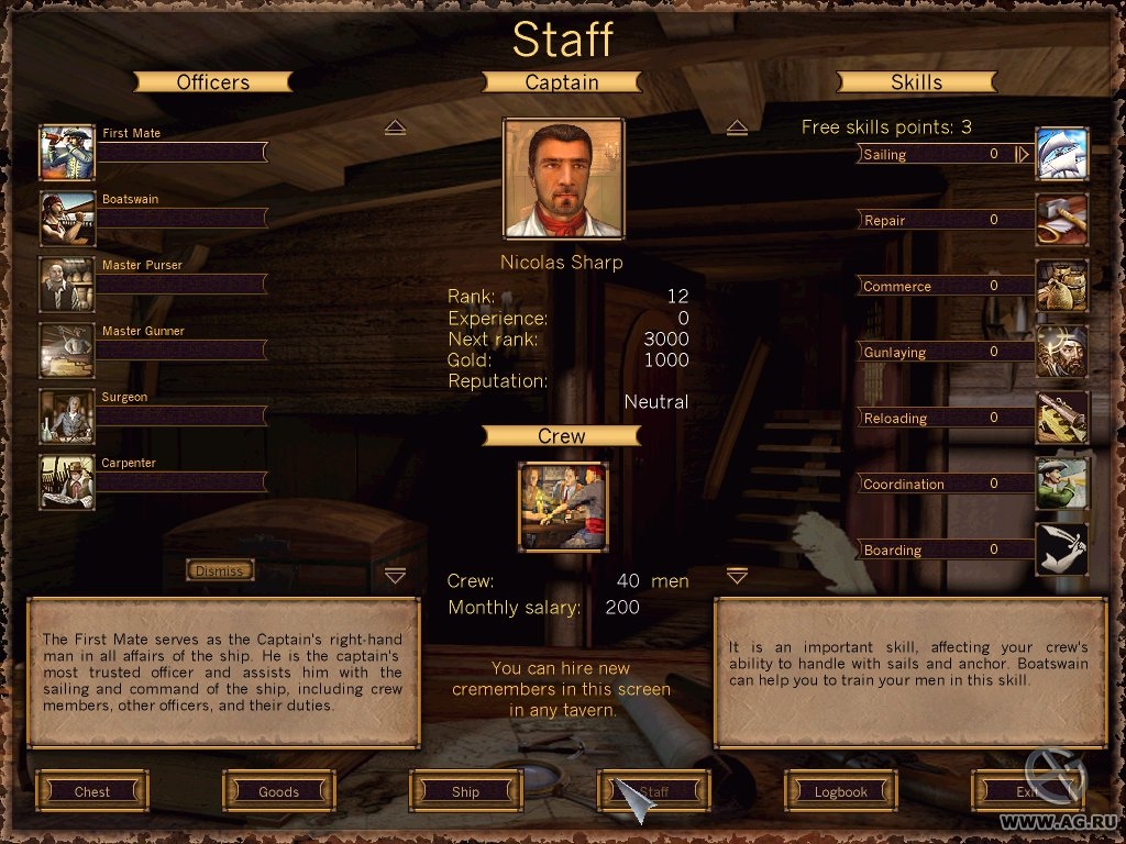 Скриншот из игры Sea Dogs под номером 112